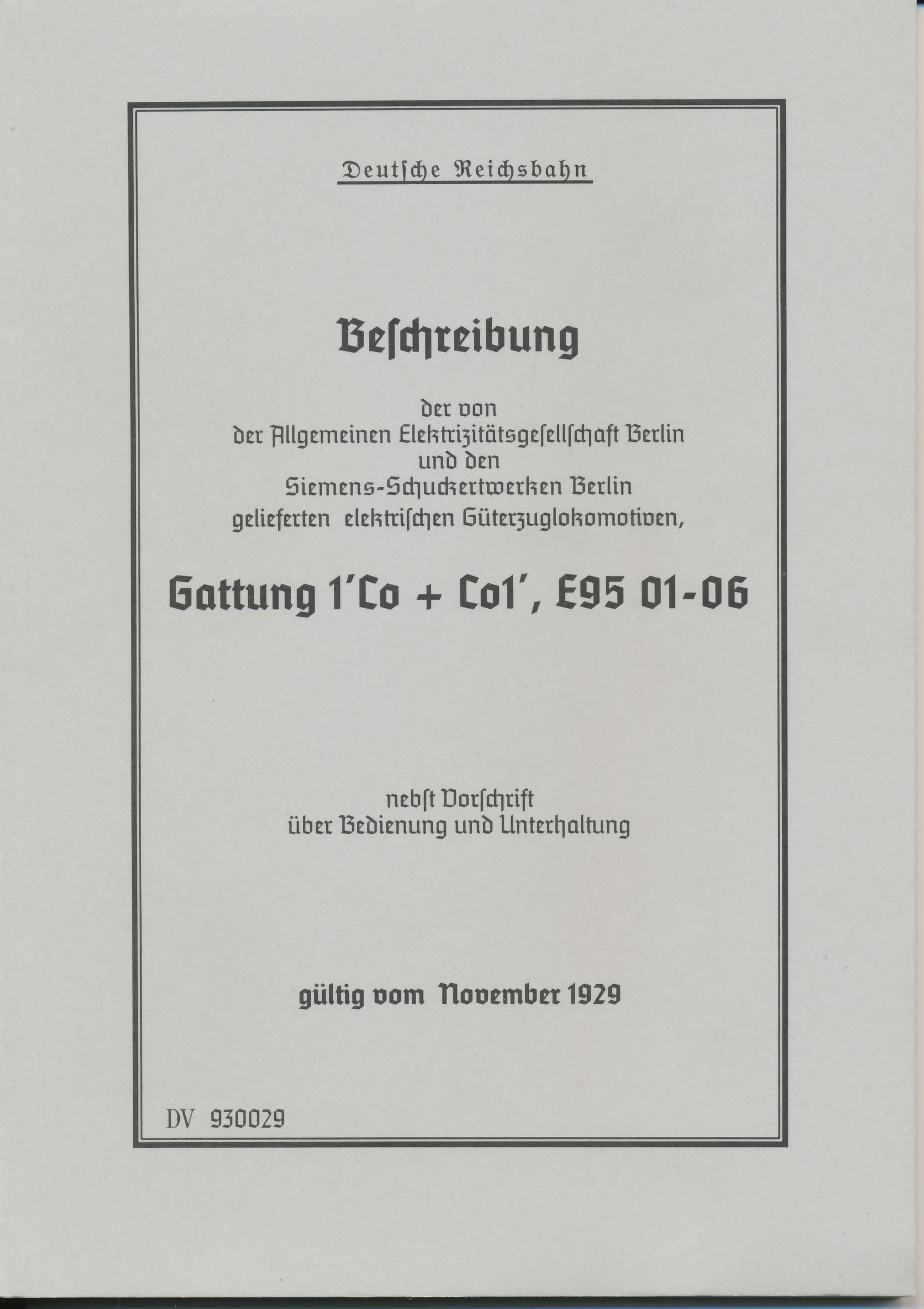 Beschreibung E95 (Reprint)